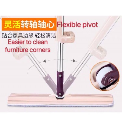 NON-HANDWASH FLAT BASED FLOOR MOP 免手洗拖把